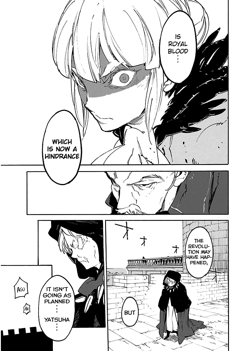 Ryuuma no Gagou Chapter 32 page 28 - Chapter 32