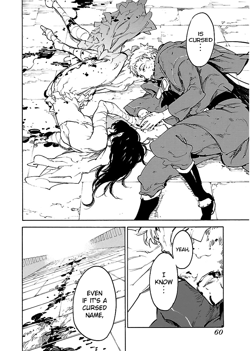 Ryuuma no Gagou Chapter 32 page 29 - Chapter 32