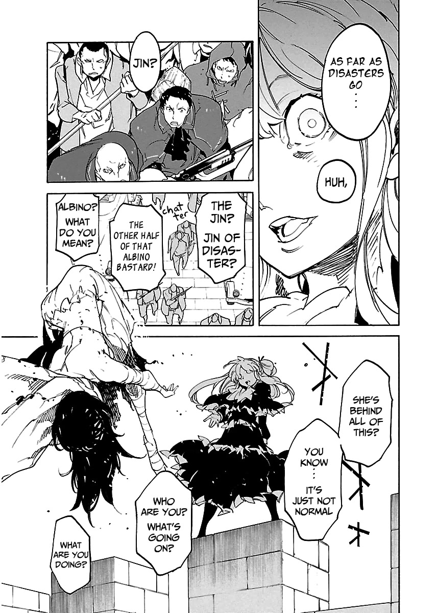 Ryuuma no Gagou Chapter 32 page 4 - Chapter 32