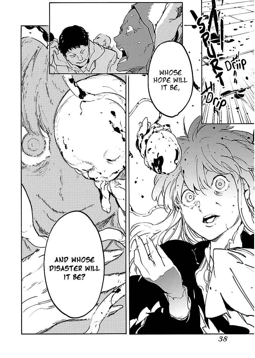 Ryuuma no Gagou Chapter 32 page 7 - Chapter 32