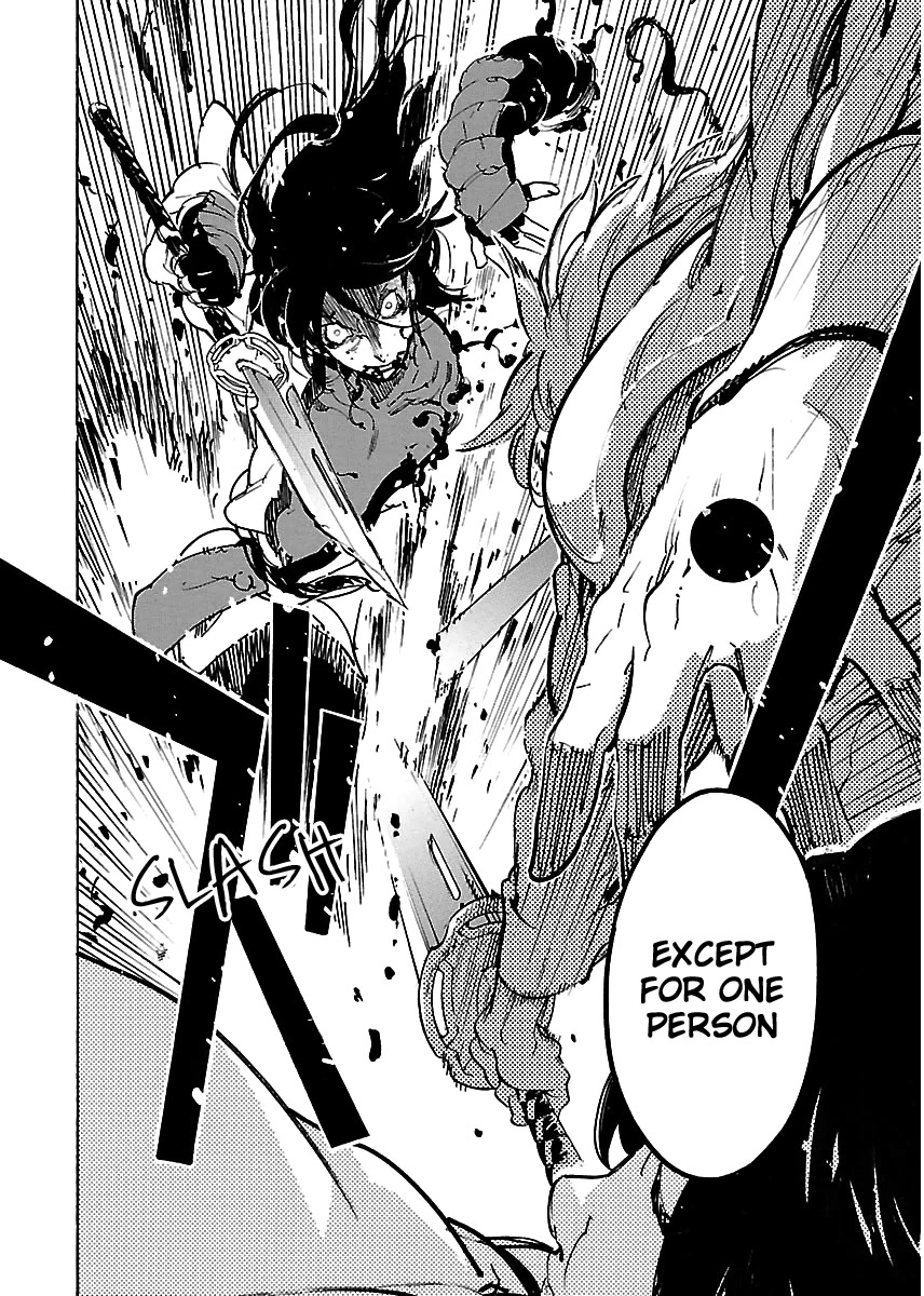 Ryuuma no Gagou Chapter 33 page 11 - Chapter 33