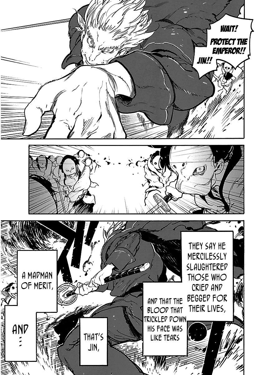 Ryuuma no Gagou Chapter 33 page 14 - Chapter 33