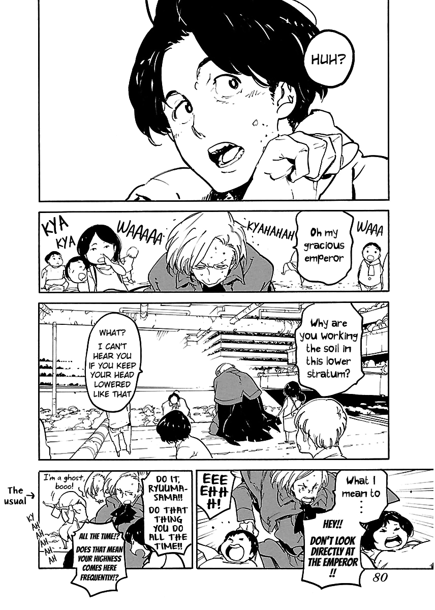 Ryuuma no Gagou Chapter 33 page 17 - Chapter 33