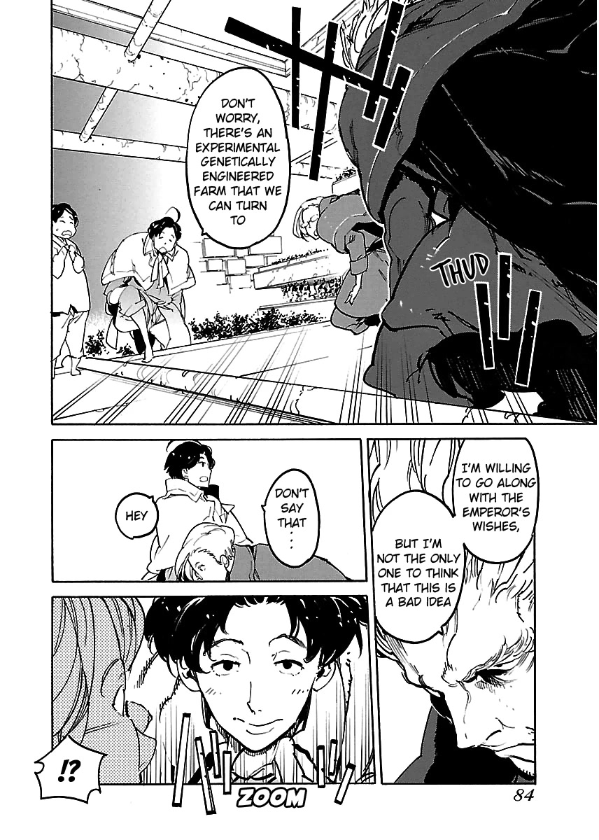Ryuuma no Gagou Chapter 33 page 21 - Chapter 33