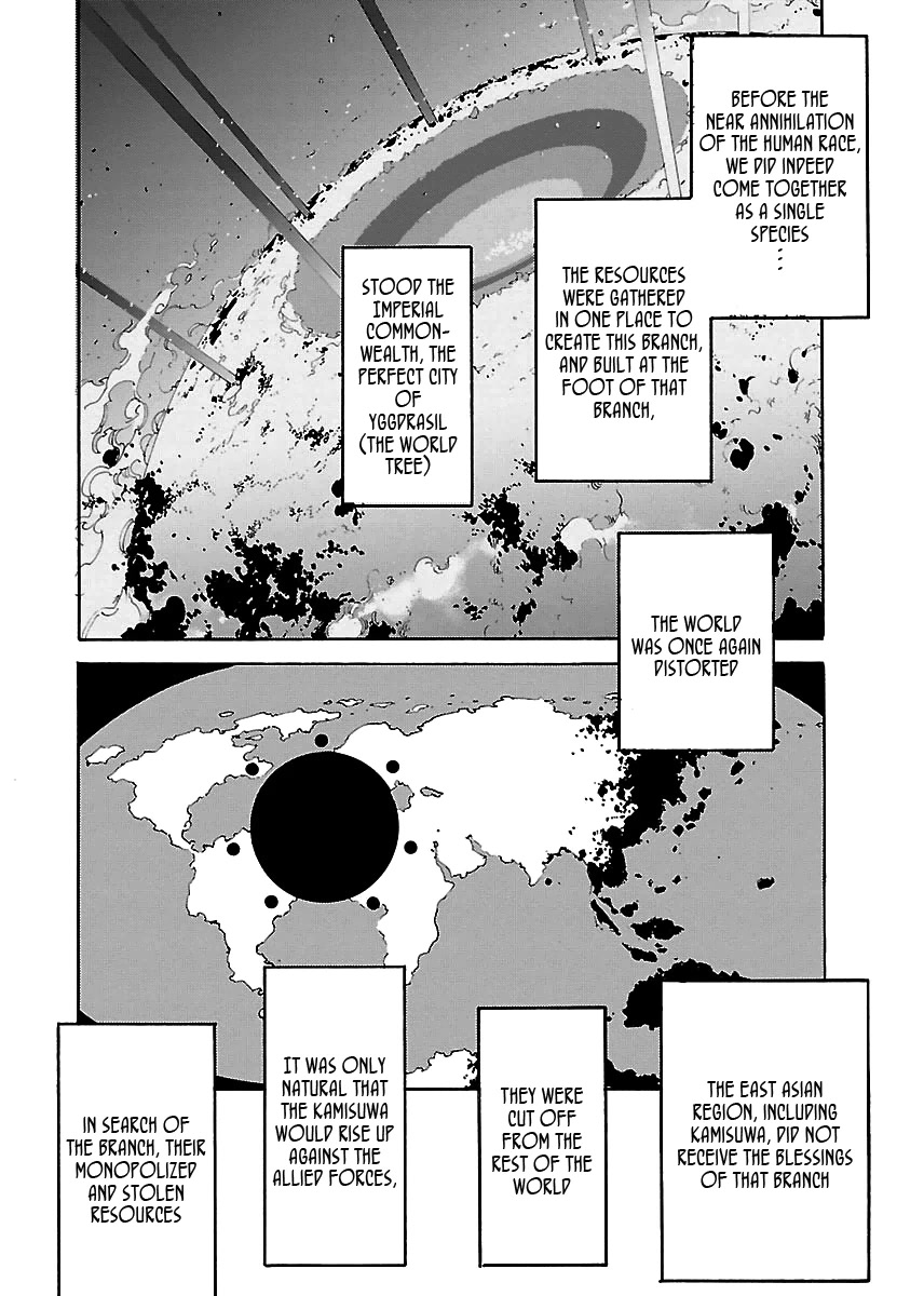 Ryuuma no Gagou Chapter 33 page 23 - Chapter 33