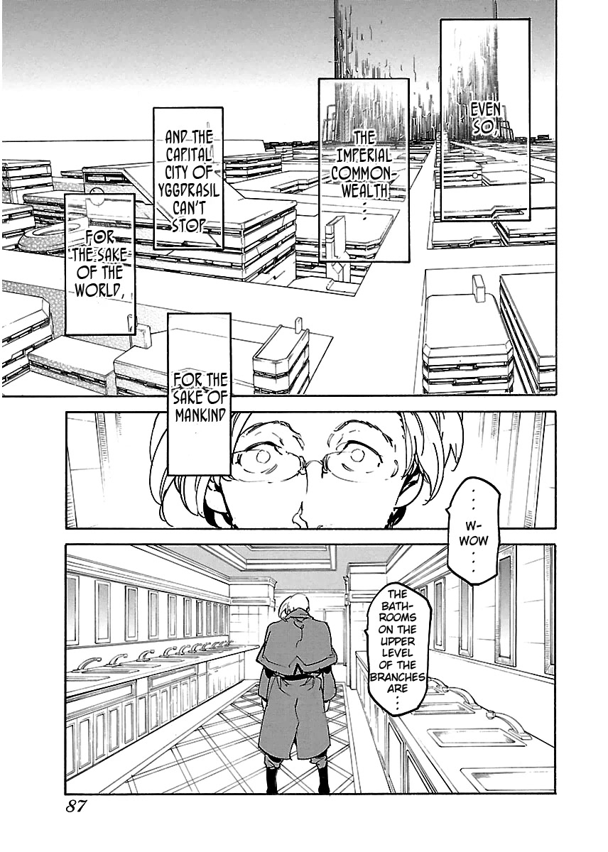 Ryuuma no Gagou Chapter 33 page 24 - Chapter 33