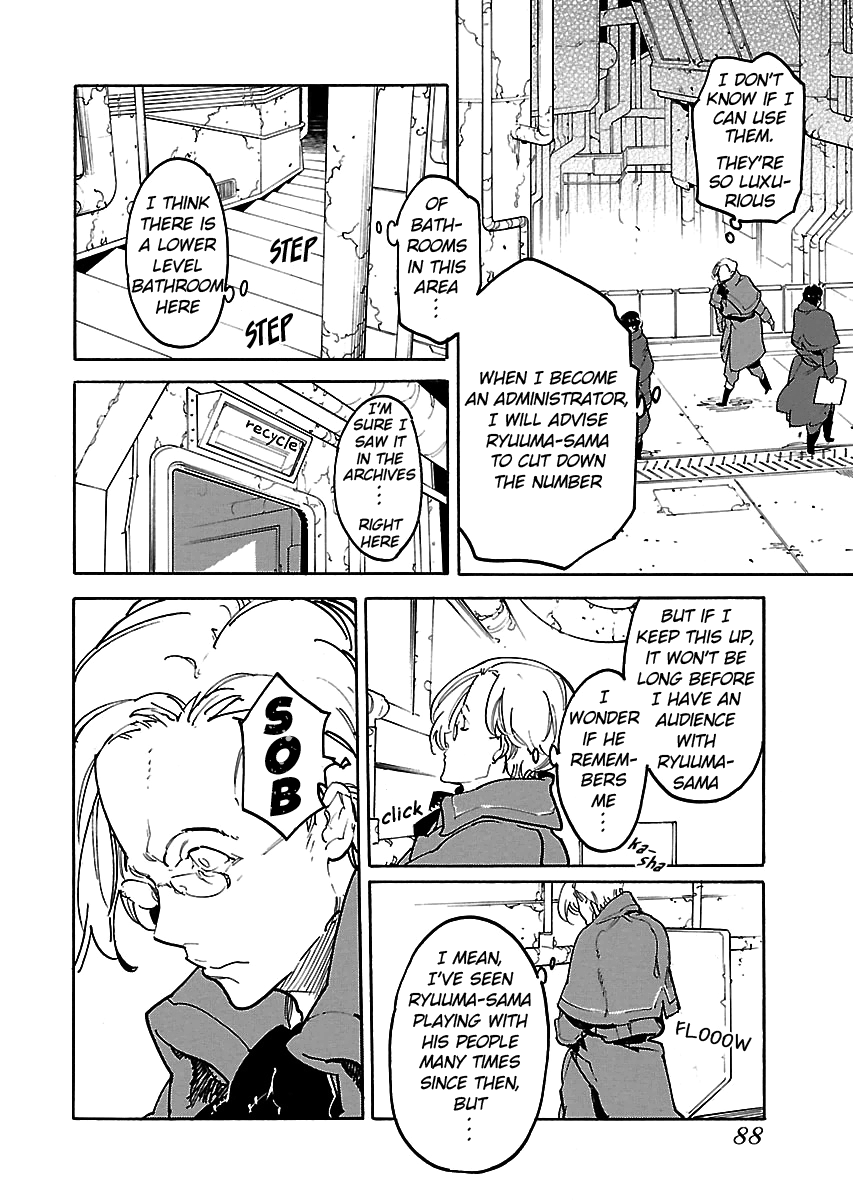 Ryuuma no Gagou Chapter 33 page 25 - Chapter 33