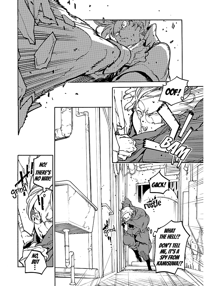 Ryuuma no Gagou Chapter 33 page 27 - Chapter 33