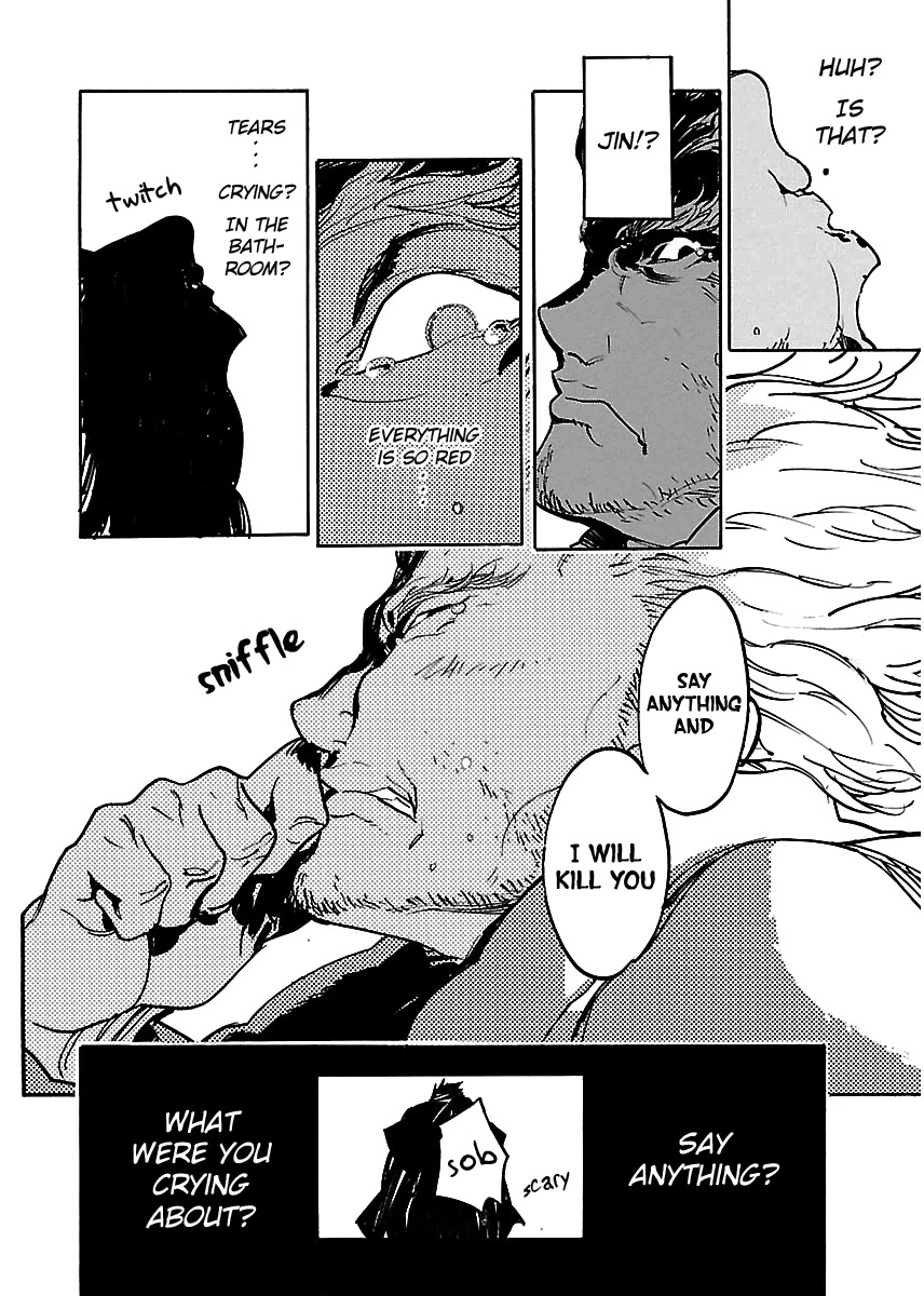 Ryuuma no Gagou Chapter 33 page 29 - Chapter 33
