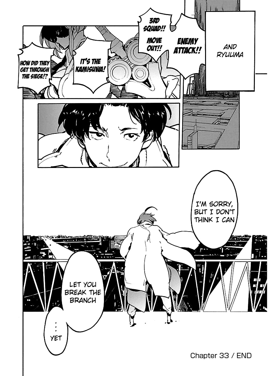 Ryuuma no Gagou Chapter 33 page 31 - Chapter 33