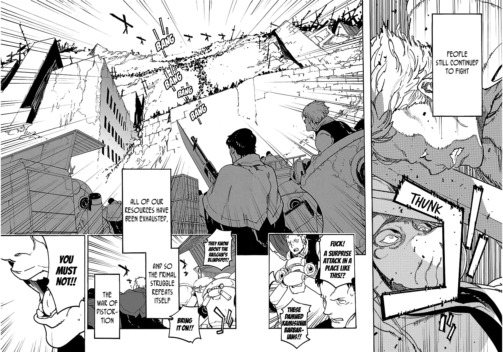 Ryuuma no Gagou Chapter 33 page 6 - Chapter 33