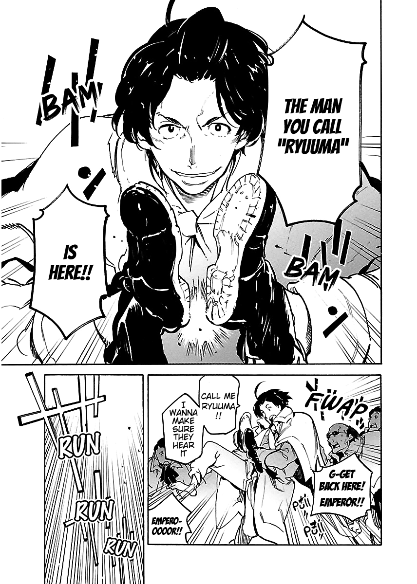 Ryuuma no Gagou Chapter 33 page 8 - Chapter 33