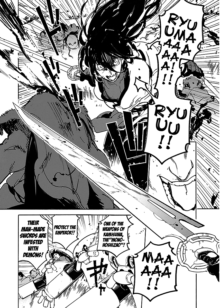 Ryuuma no Gagou Chapter 33 page 9 - Chapter 33