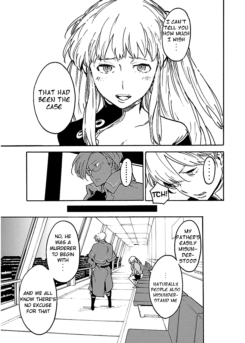 Ryuuma no Gagou Chapter 34 page 16 - Chapter 34