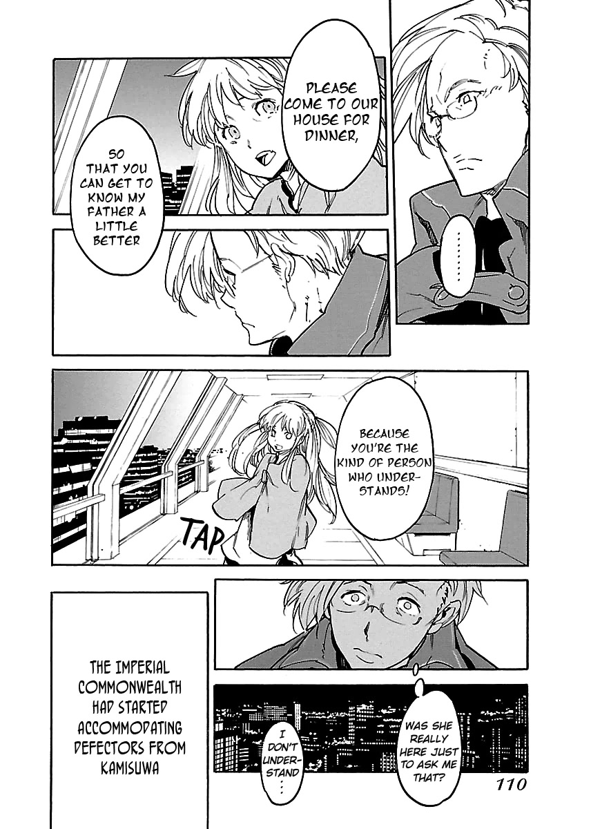 Ryuuma no Gagou Chapter 34 page 17 - Chapter 34