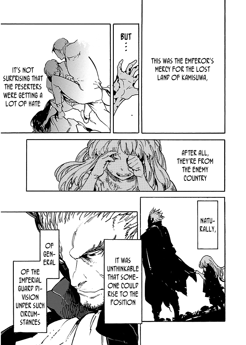 Ryuuma no Gagou Chapter 34 page 18 - Chapter 34