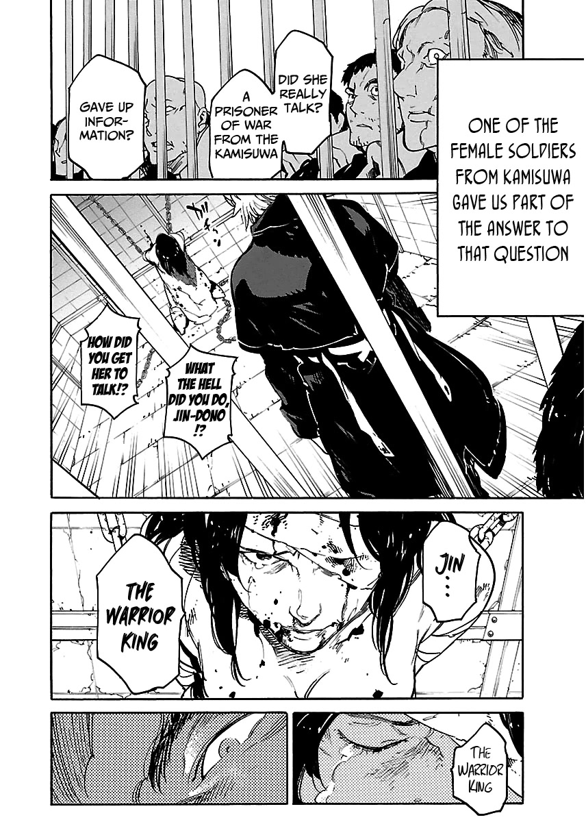 Ryuuma no Gagou Chapter 34 page 19 - Chapter 34