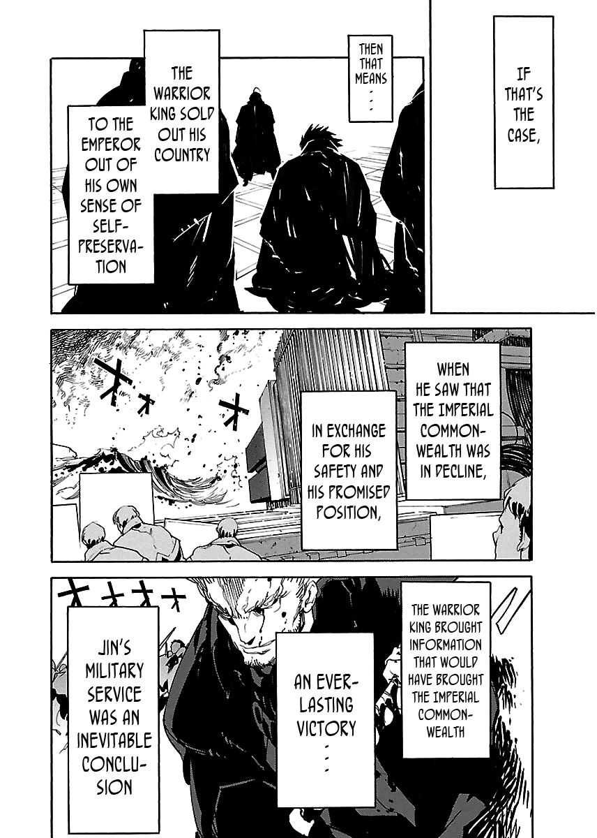 Ryuuma no Gagou Chapter 34 page 21 - Chapter 34