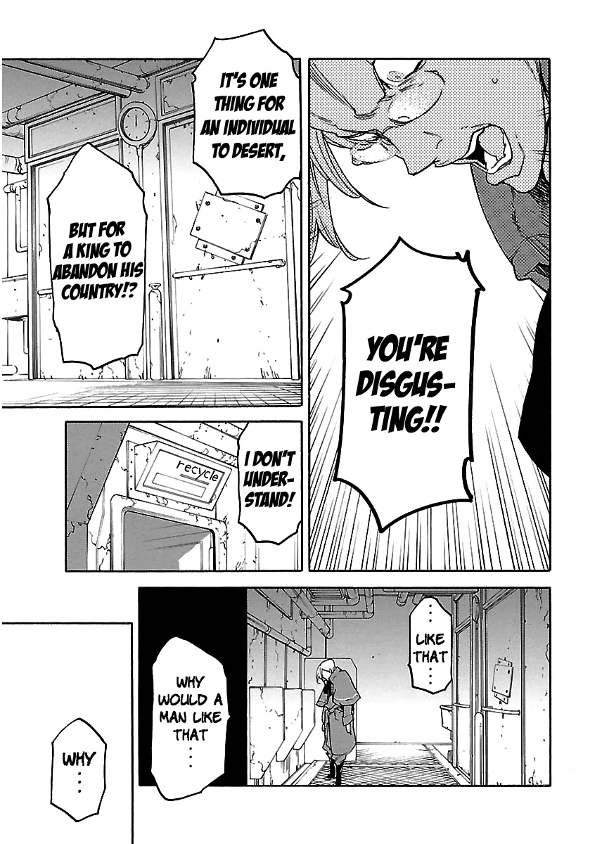 Ryuuma no Gagou Chapter 34 page 22 - Chapter 34