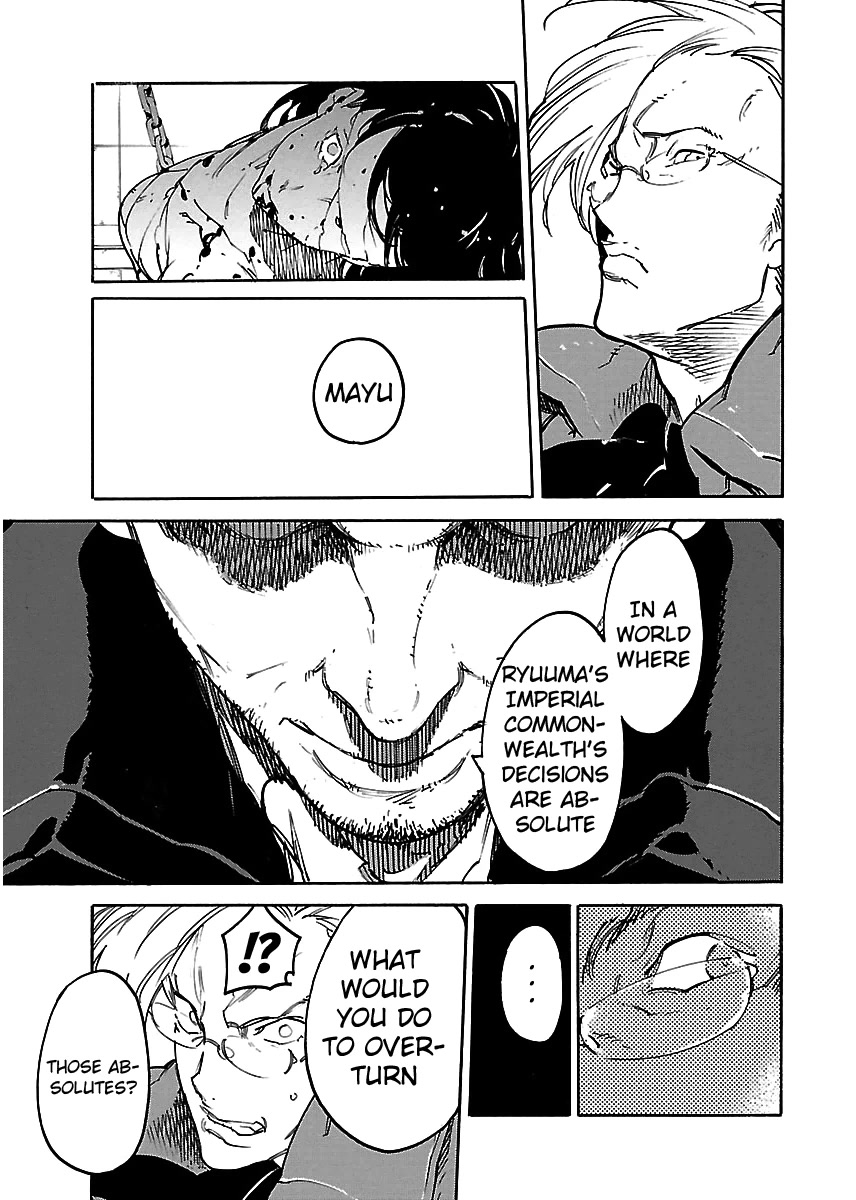 Ryuuma no Gagou Chapter 34 page 24 - Chapter 34