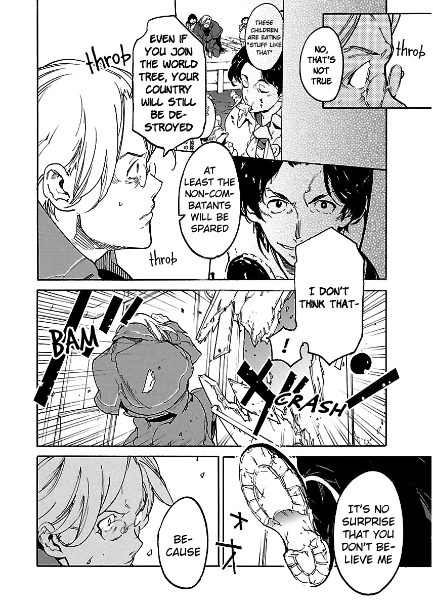 Ryuuma no Gagou Chapter 34 page 27 - Chapter 34
