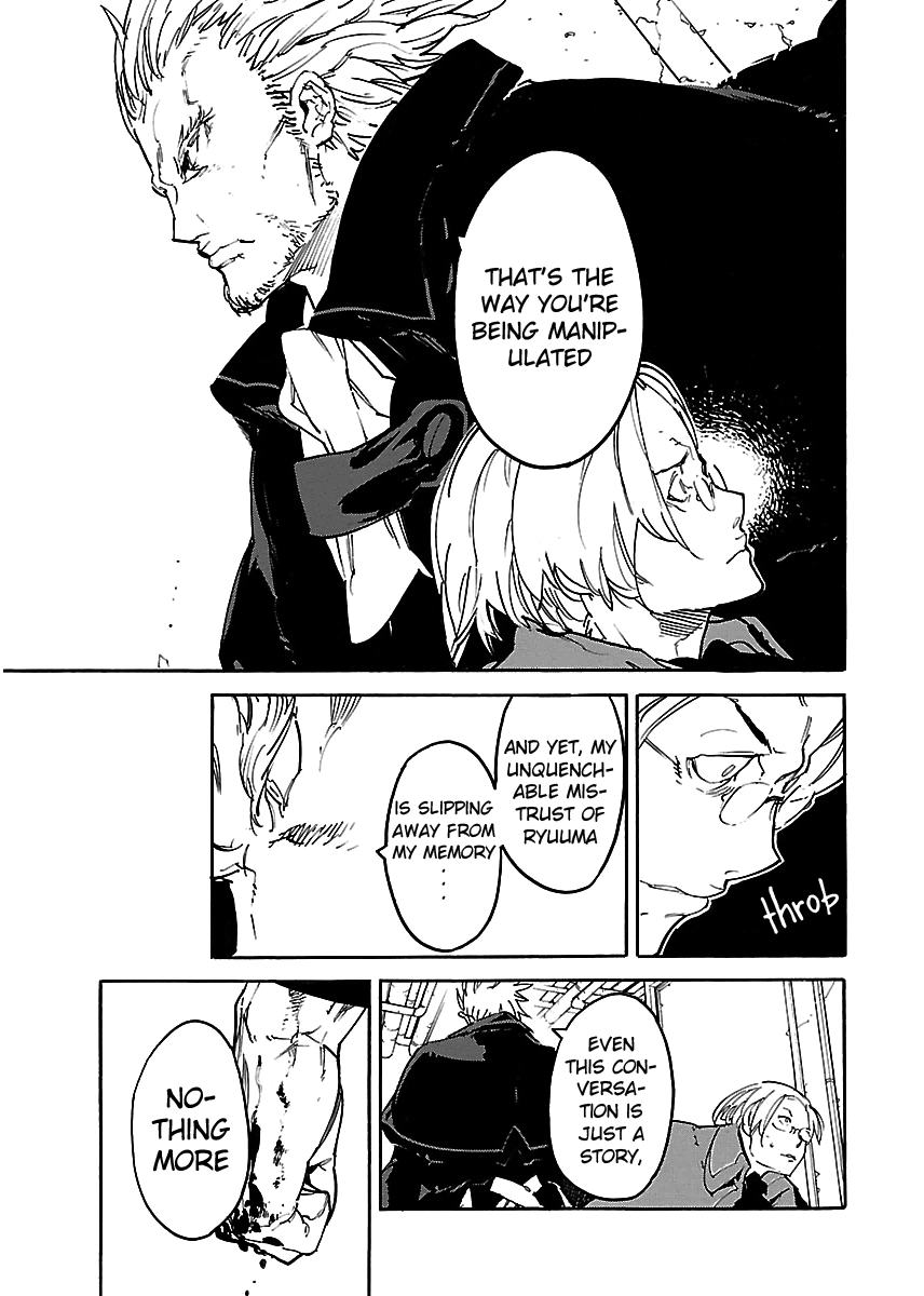 Ryuuma no Gagou Chapter 34 page 28 - Chapter 34