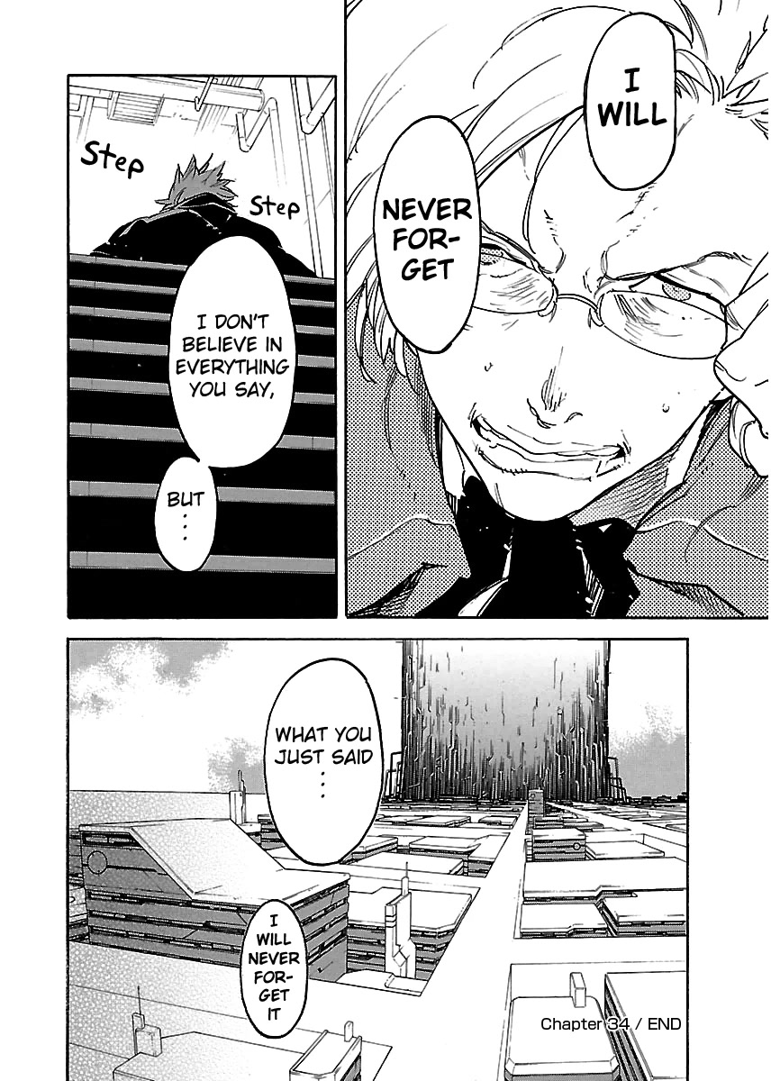 Ryuuma no Gagou Chapter 34 page 31 - Chapter 34