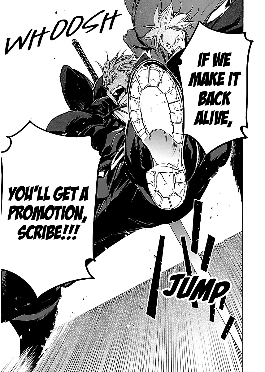Ryuuma no Gagou Chapter 34 page 4 - Chapter 34