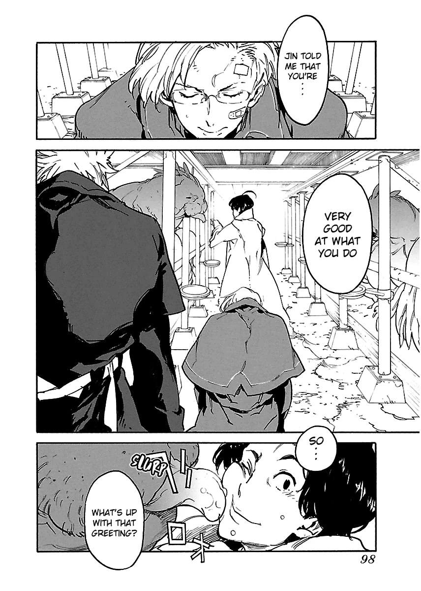 Ryuuma no Gagou Chapter 34 page 5 - Chapter 34