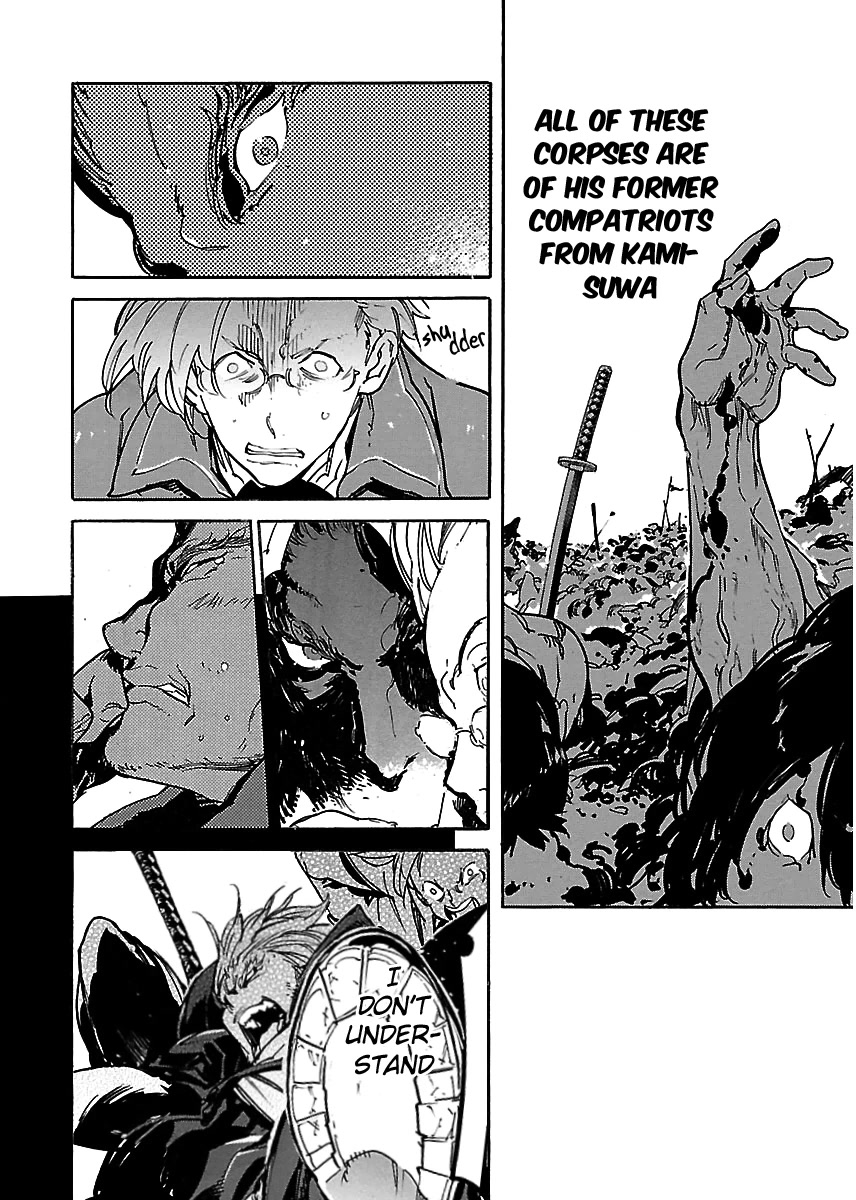 Ryuuma no Gagou Chapter 34 page 9 - Chapter 34