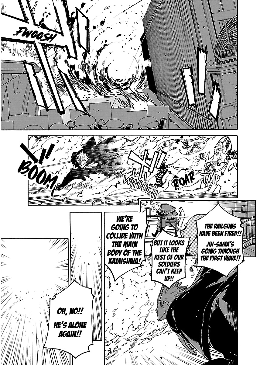 Ryuuma no Gagou Chapter 35 page 10 - Chapter 35