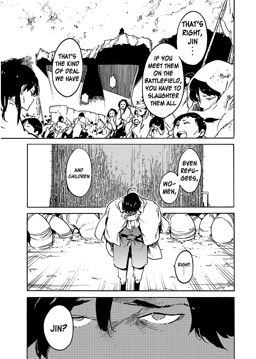 Ryuuma no Gagou Chapter 35 page 12 - Chapter 35