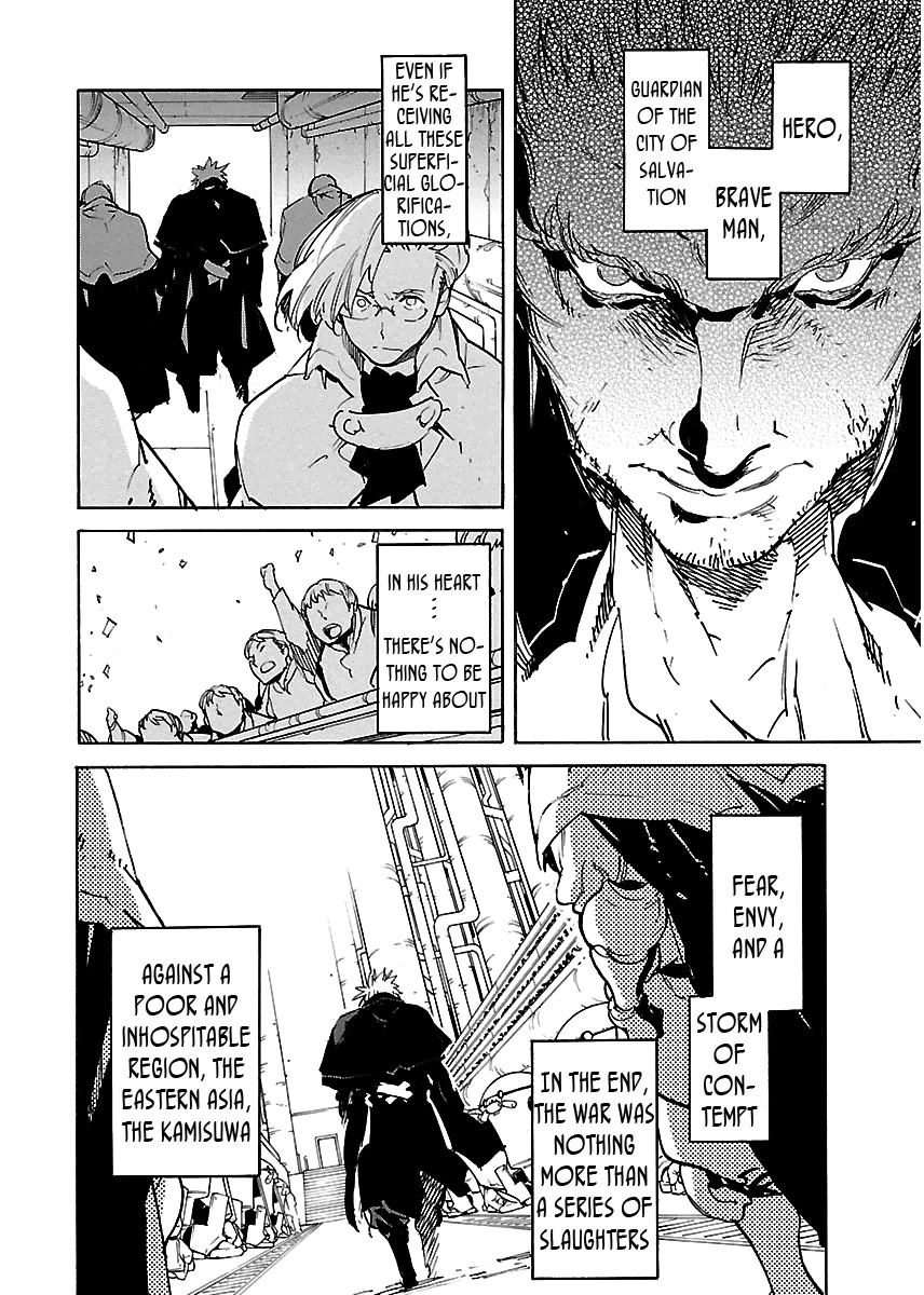 Ryuuma no Gagou Chapter 35 page 16 - Chapter 35