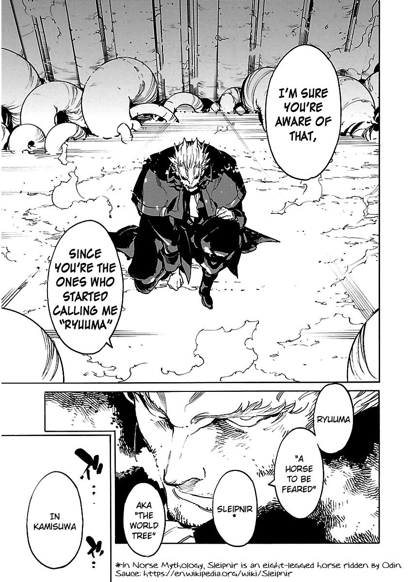 Ryuuma no Gagou Chapter 35 page 19 - Chapter 35