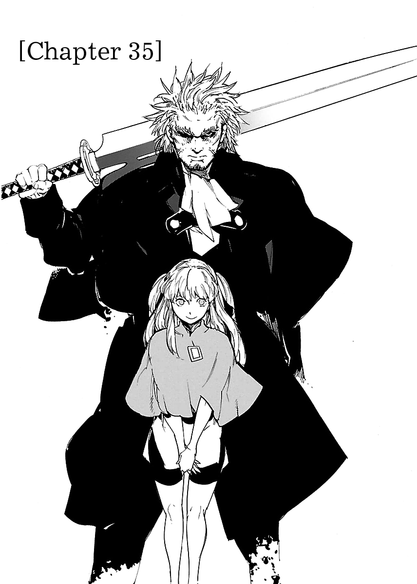 Ryuuma no Gagou Chapter 35 page 2 - Chapter 35