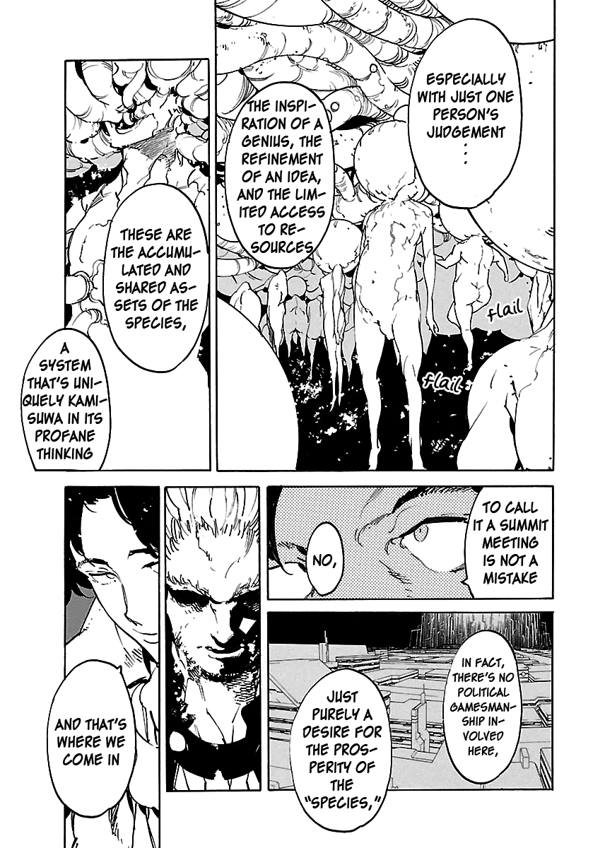 Ryuuma no Gagou Chapter 35 page 21 - Chapter 35