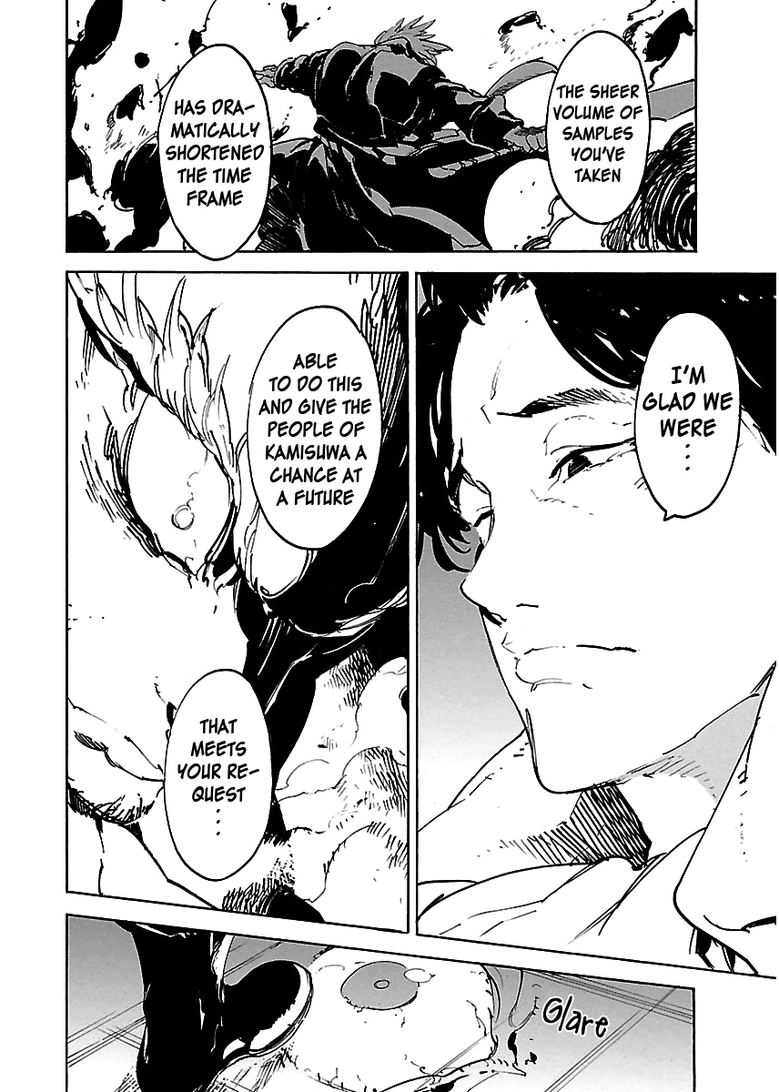 Ryuuma no Gagou Chapter 35 page 24 - Chapter 35