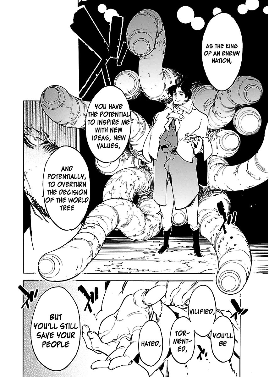 Ryuuma no Gagou Chapter 35 page 26 - Chapter 35