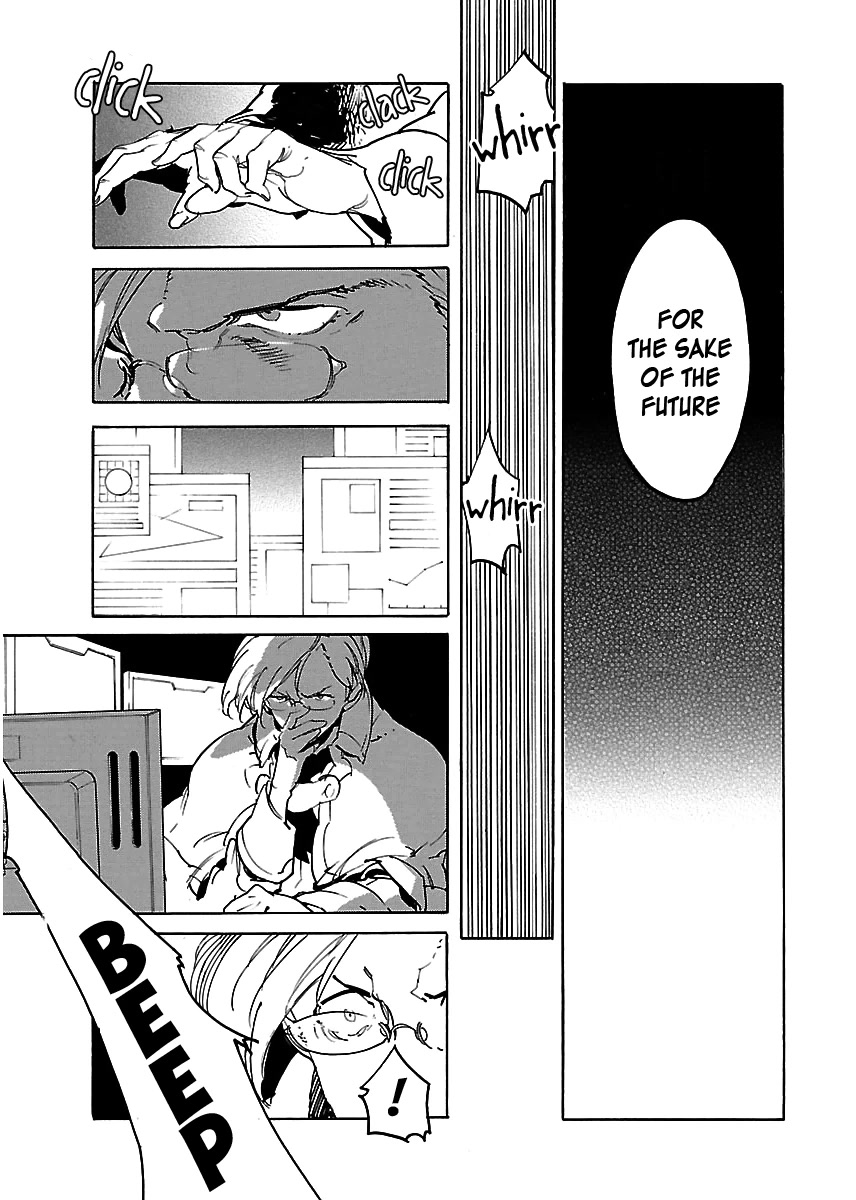 Ryuuma no Gagou Chapter 35 page 27 - Chapter 35