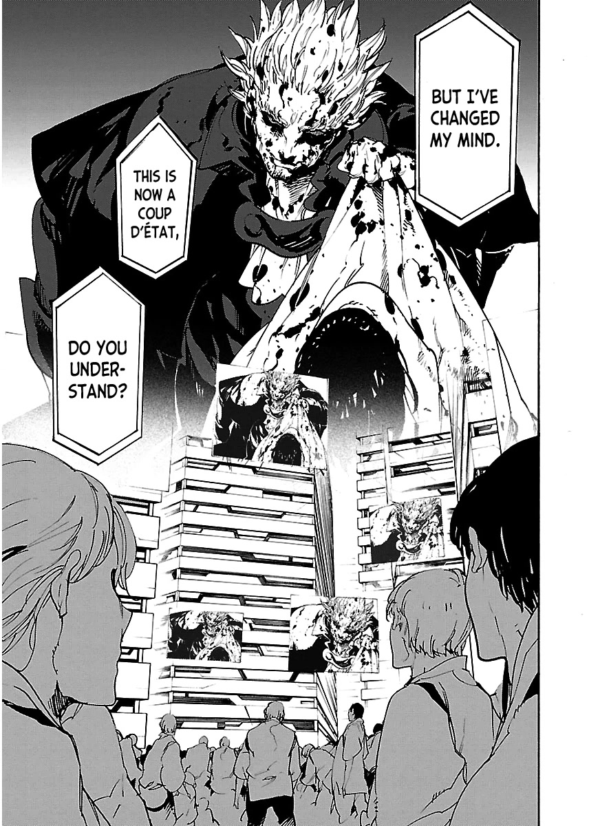 Ryuuma no Gagou Chapter 35 page 29 - Chapter 35