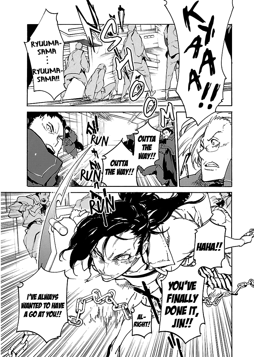 Ryuuma no Gagou Chapter 35 page 31 - Chapter 35