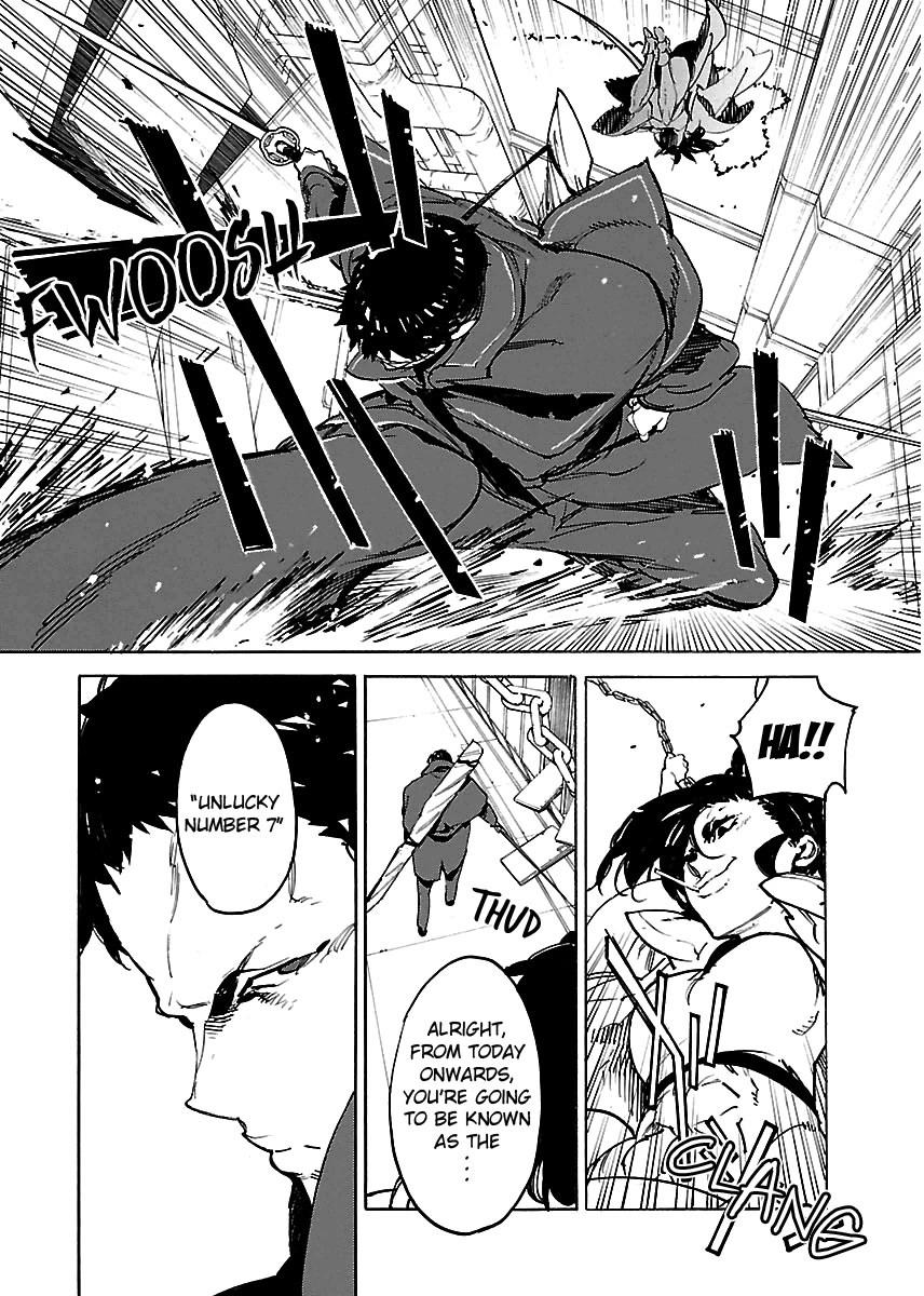Ryuuma no Gagou Chapter 35 page 32 - Chapter 35