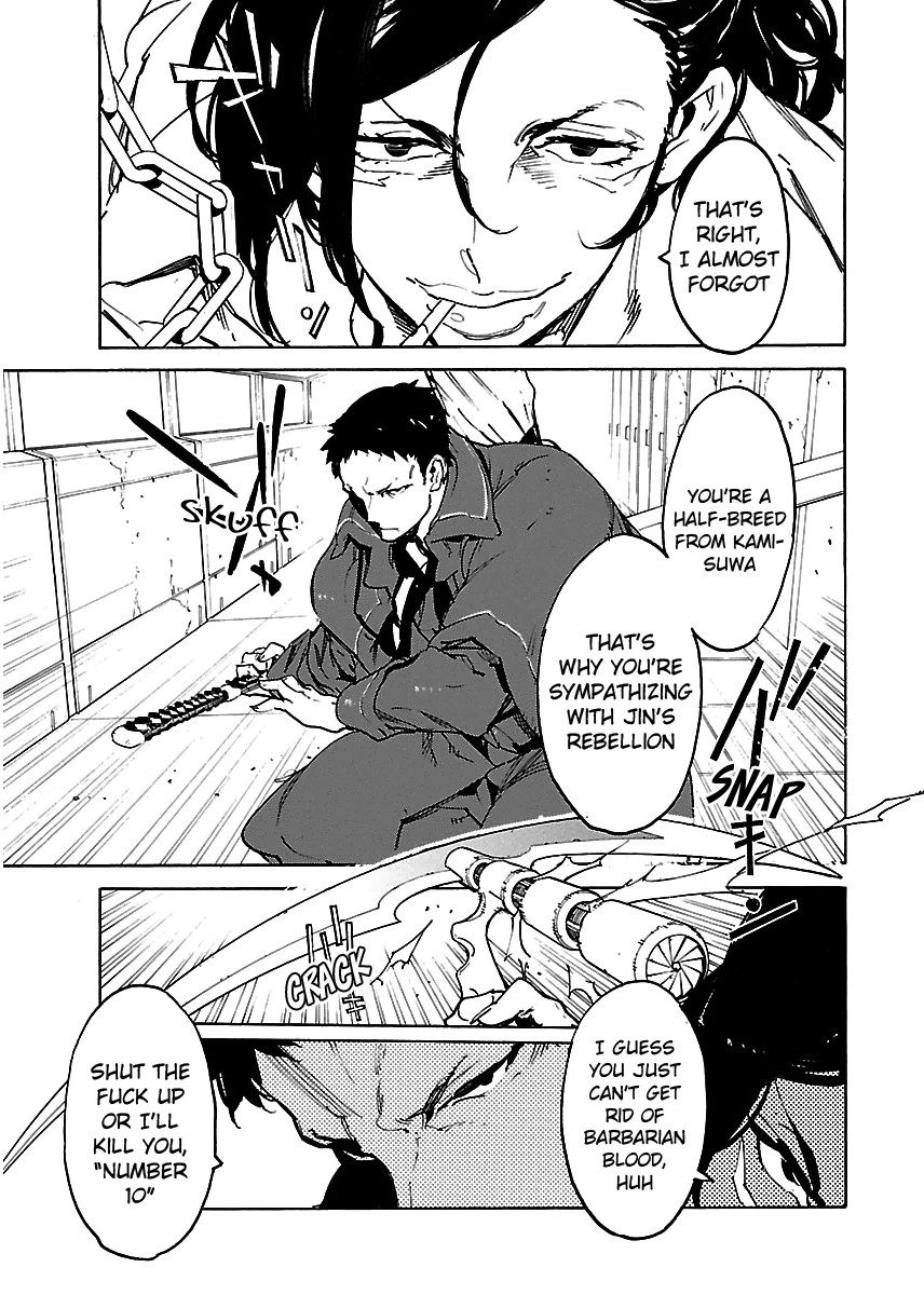 Ryuuma no Gagou Chapter 35 page 33 - Chapter 35