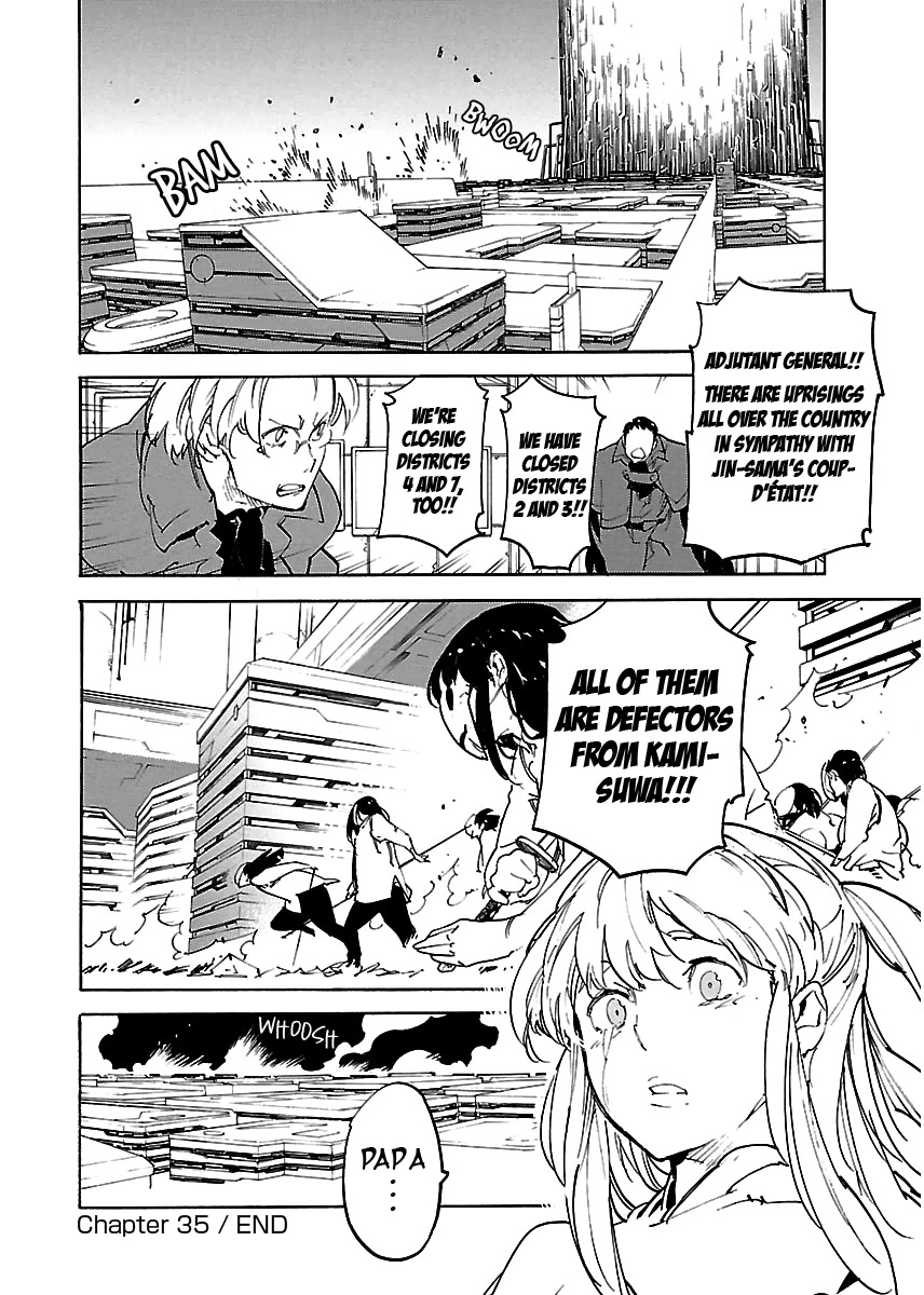 Ryuuma no Gagou Chapter 35 page 34 - Chapter 35