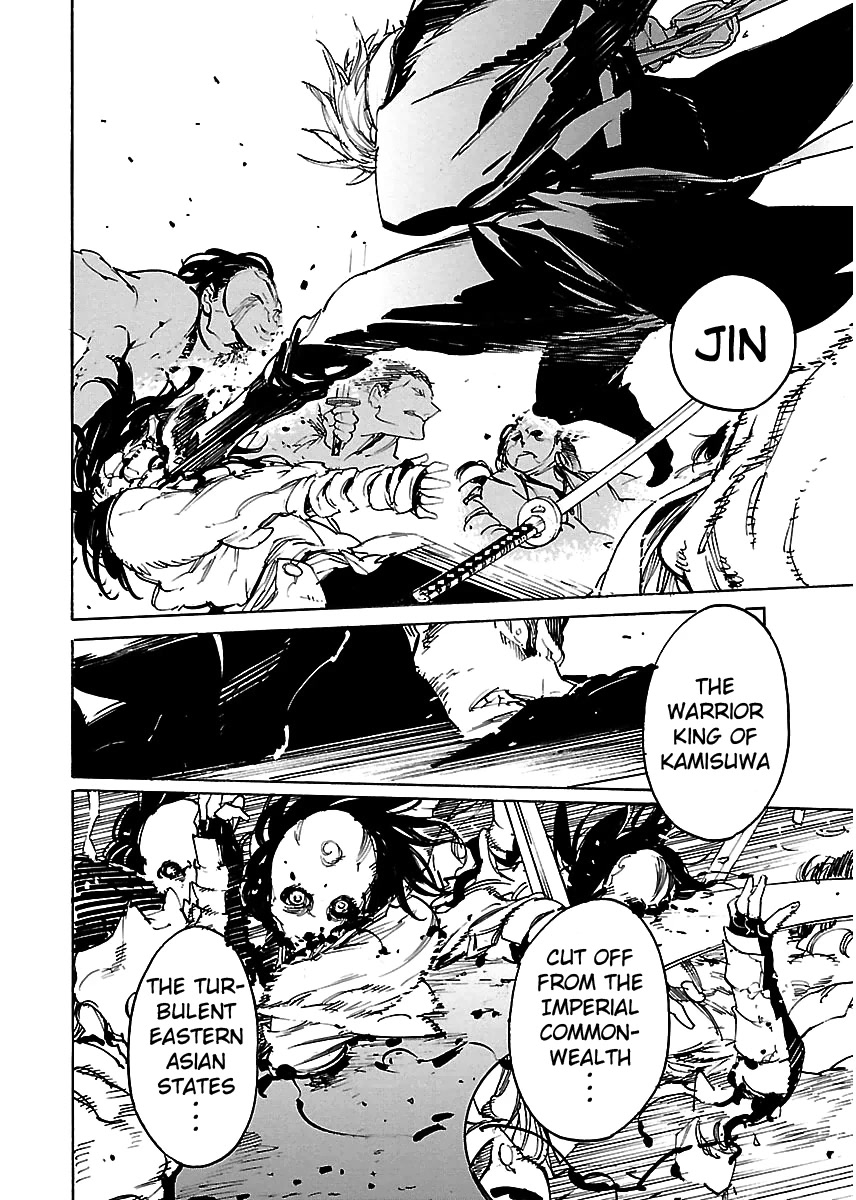 Ryuuma no Gagou Chapter 35 page 7 - Chapter 35