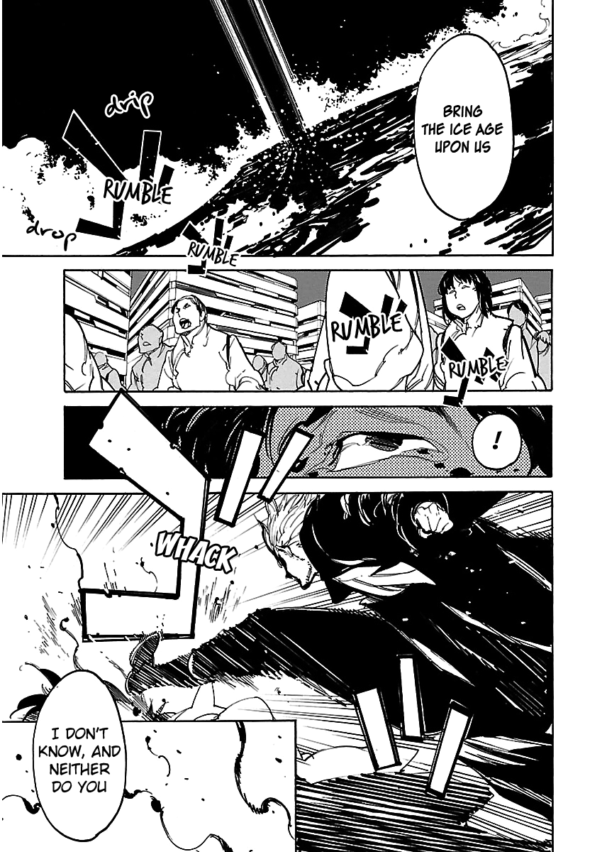 Ryuuma no Gagou Chapter 36 page 10 - Chapter 36