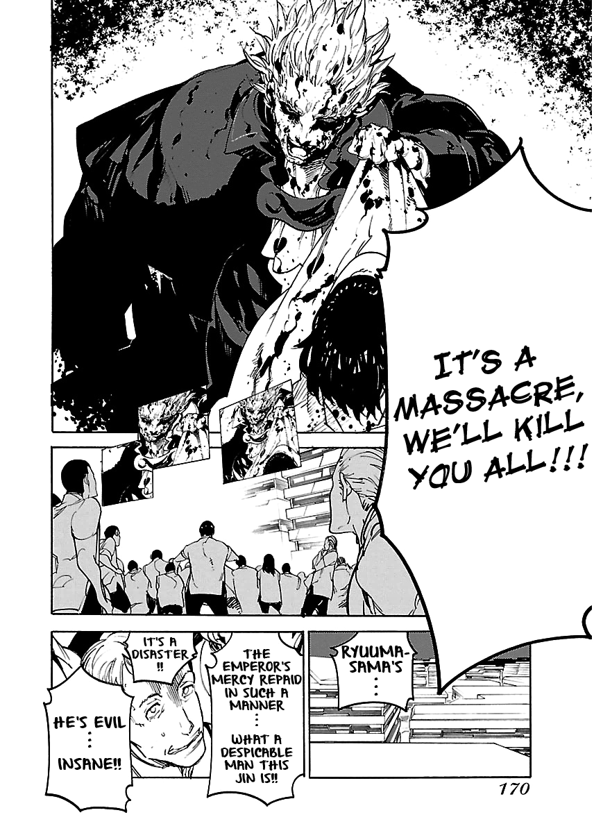 Ryuuma no Gagou Chapter 36 page 13 - Chapter 36