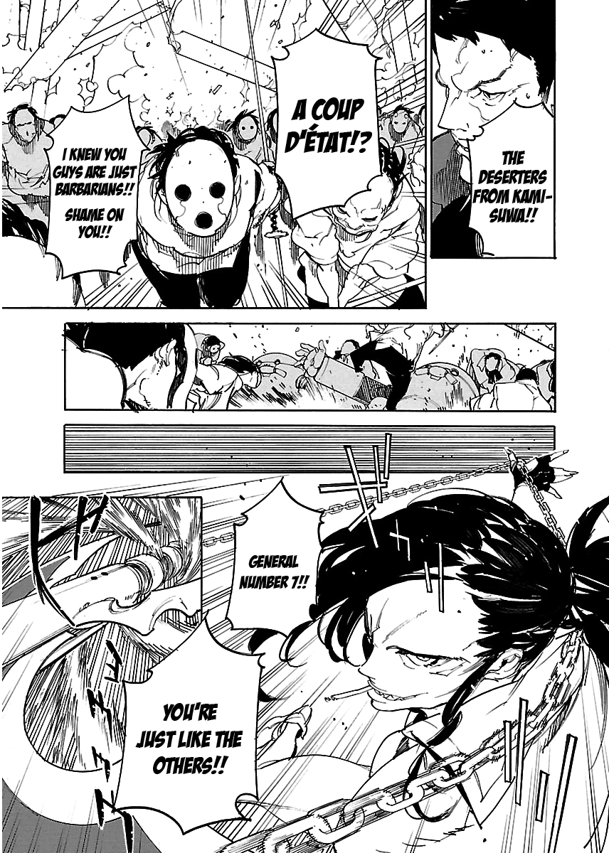 Ryuuma no Gagou Chapter 36 page 14 - Chapter 36