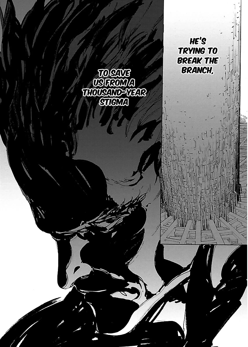 Ryuuma no Gagou Chapter 36 page 19 - Chapter 36