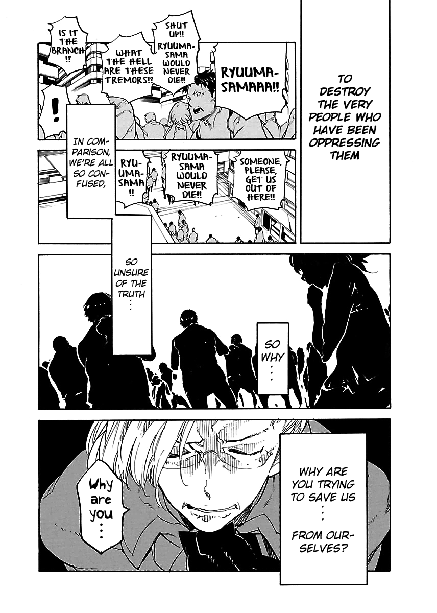 Ryuuma no Gagou Chapter 36 page 21 - Chapter 36